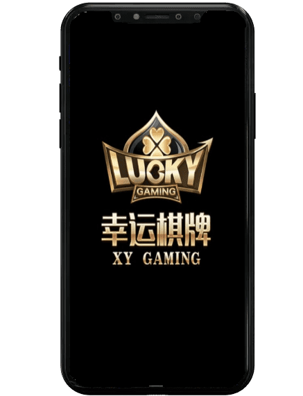 JS娛樂城幸運棋牌畫面